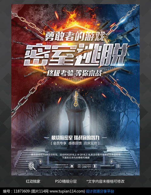 哪里可以办韩国韩瑞大学文凭毕业证